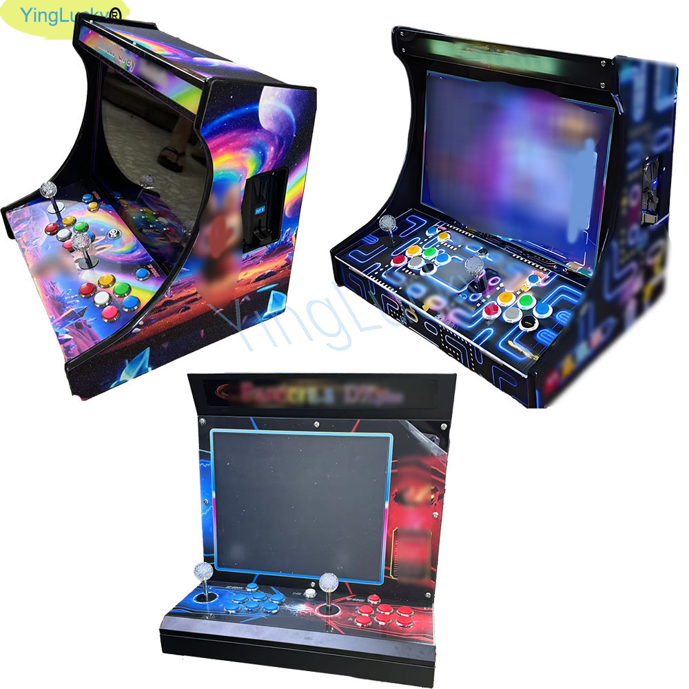 Boxing Machine Arcade - Consola de videojuegos arcade para 2