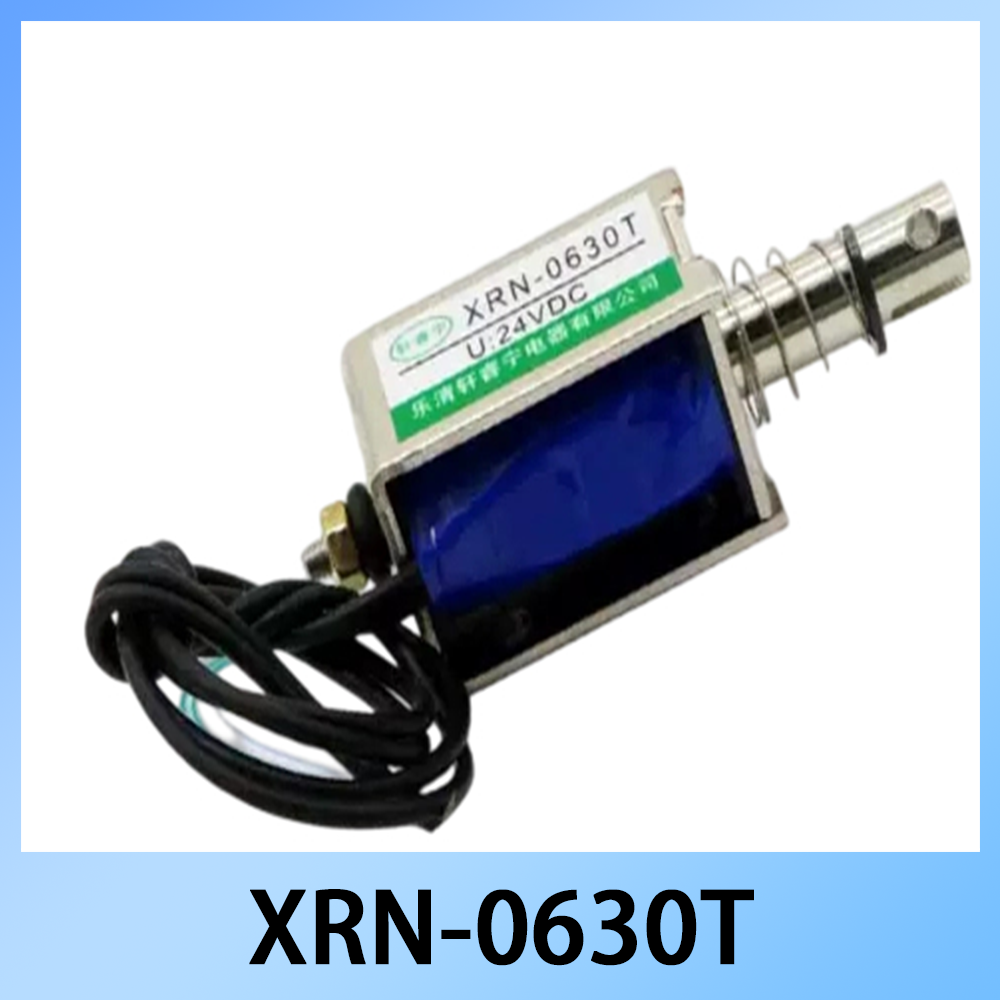 Open Vending Machine - Solenoide de marco abierto XRN-0630T DC,
