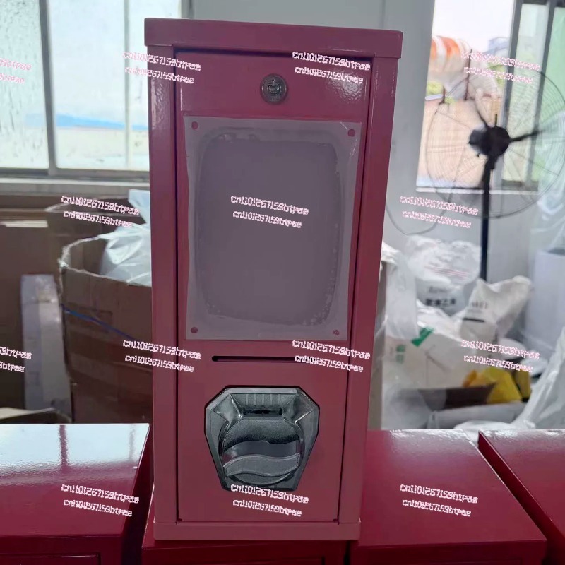 Arcade Vending Machine - Máquina expendedora de tarjetas arcade para