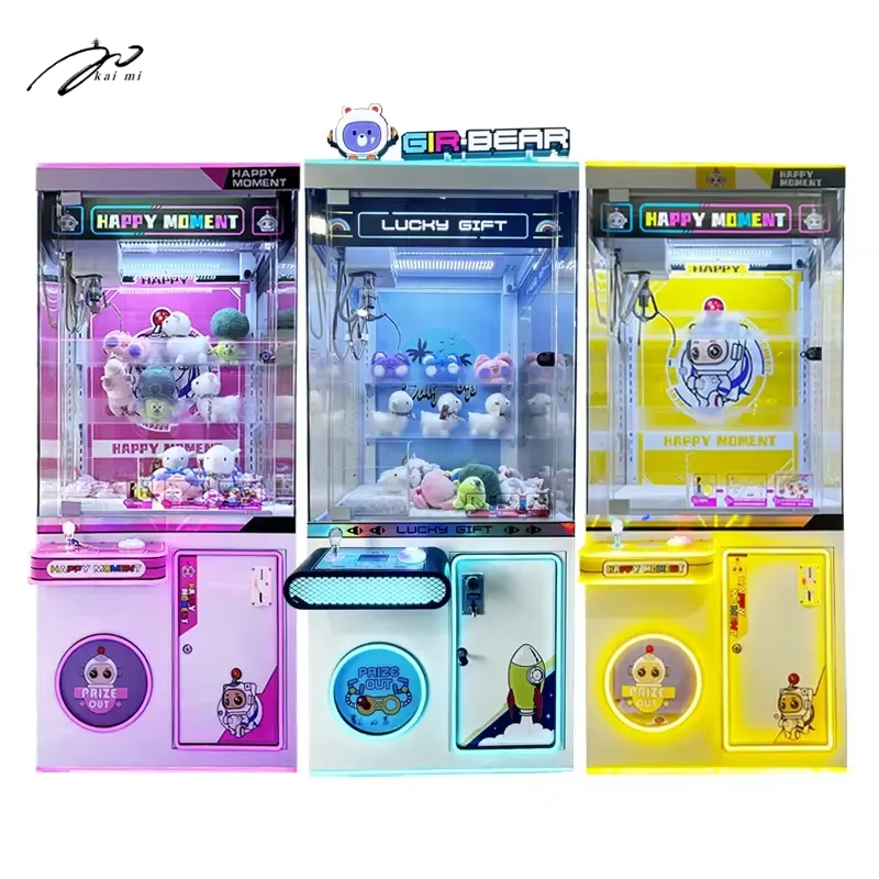 Máquinas de juegos arcade que  - Arcade Vending Machines For Sale reseña y precio