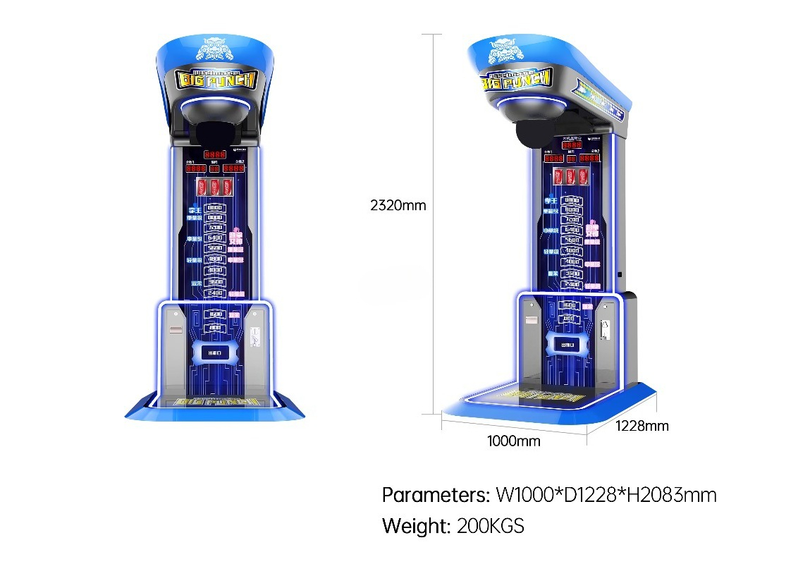 Máquina de Boxeo Ultimate Big  - Boxing Machine Arcade reseña y precio