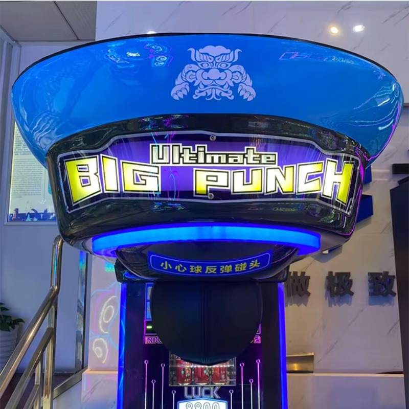Máquina de Boxeo Ultimate Big  - Boxing Machine Arcade reseña y precio