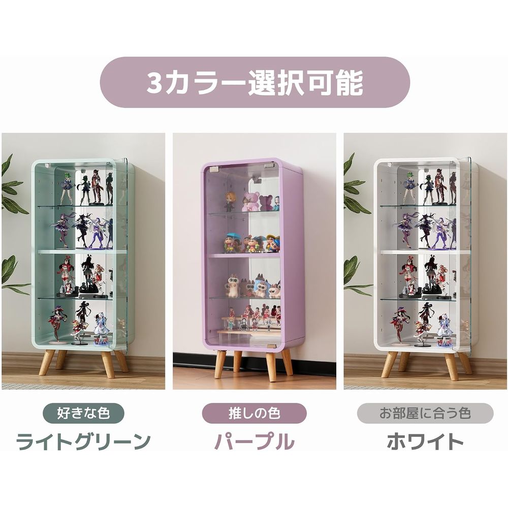 Vitrina de Vidrio Ajustable de - Glass Cabinet Display reseña y precio