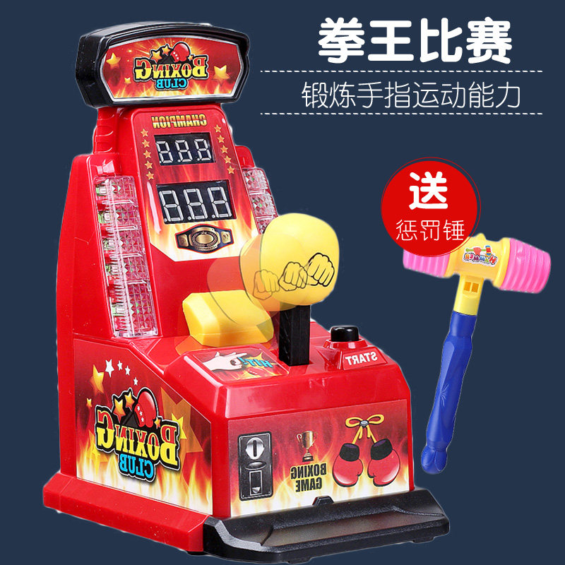 Máquina de boxeo de dedos gené - Boxing Machine Arcade reseña y precio