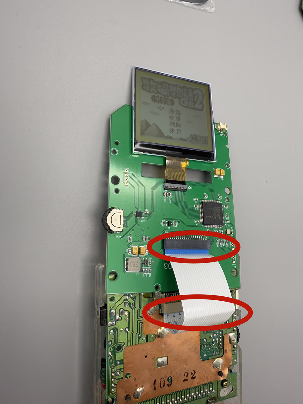 Pantalla LCD de 2,5 pulgadas e - Lcd Screen Arcade reseña y precio