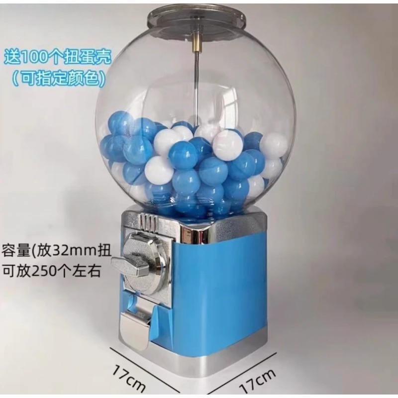 Puerta Corredera Automática pa - Arcade Style Vending Machine reseña y precio